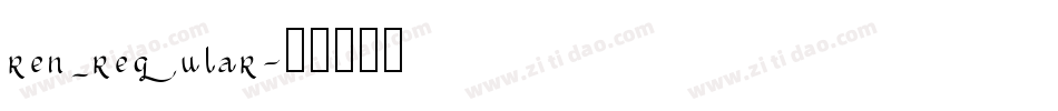 ren_regular字体转换