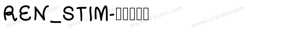 REN_STIM字体转换