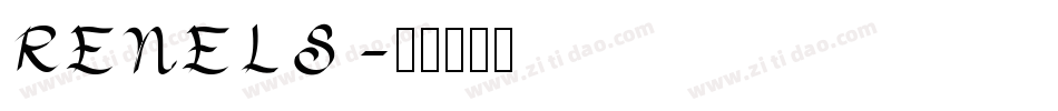 RENELS字体转换