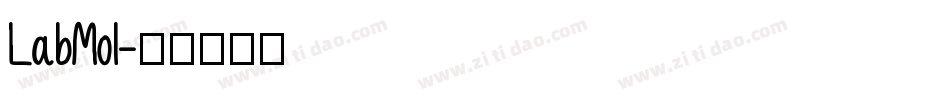 LabMol字体转换