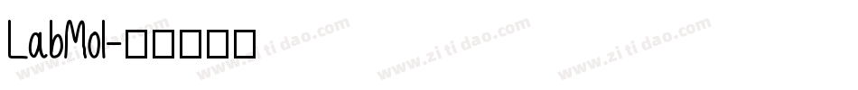 LabMol字体转换