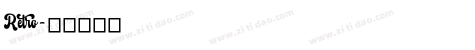 Retro字体转换