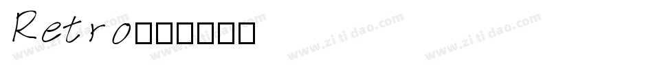 Retro字体转换