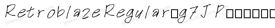 RetroblazeRegular-g7JP字体转换