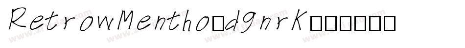 RetrowMentho-d9nrK字体转换