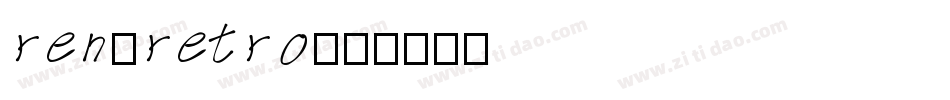 ren_retro字体转换