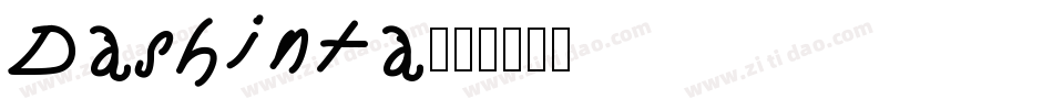 Dashinta字体转换