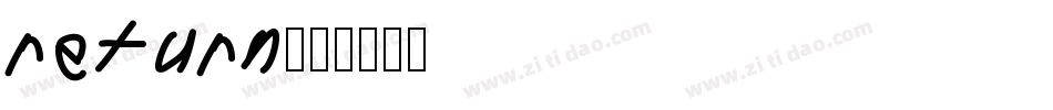 return字体转换