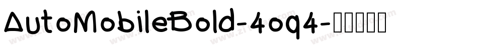 AutoMobileBold-4oq4字体转换
