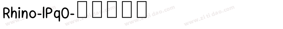 Rhino-lPq0字体转换