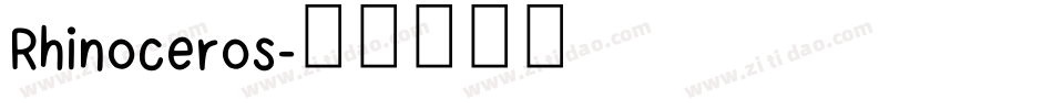 Rhinoceros字体转换