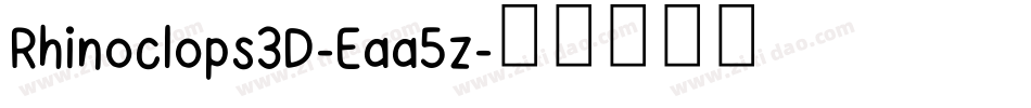 Rhinoclops3D-Eaa5z字体转换