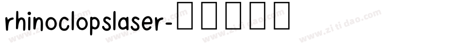 rhinoclopslaser字体转换