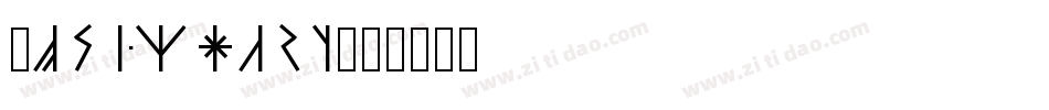 Rosemhary字体转换