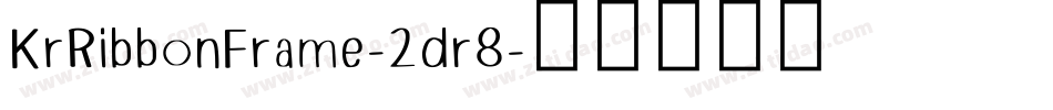 KrRibbonFrame-2dr8字体转换