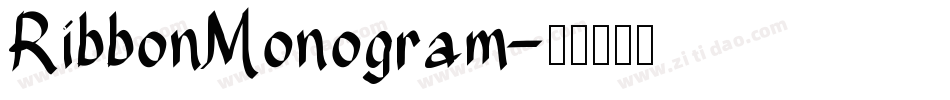 RibbonMonogram字体转换