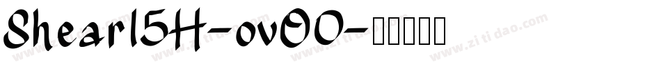 Shear15H-ovO0字体转换