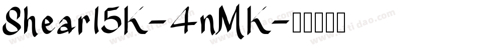 Shear15K-4nMK字体转换
