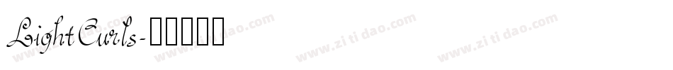 LightCurls字体转换