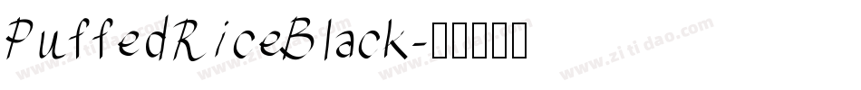 PuffedRiceBlack字体转换