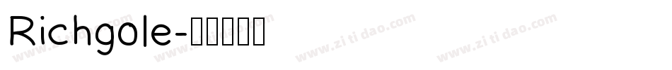 Richgole字体转换