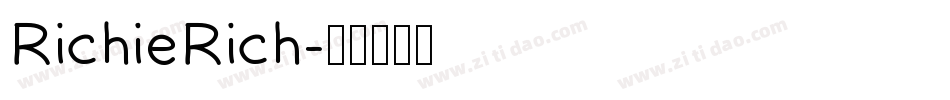 RichieRich字体转换