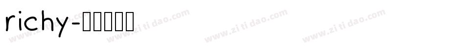 richy字体转换