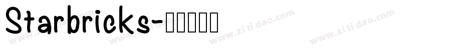 Starbricks字体转换