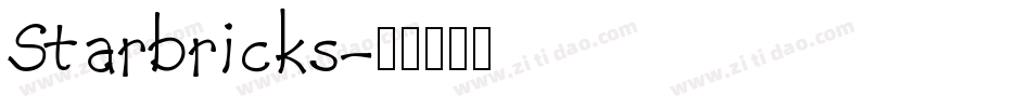 Starbricks字体转换