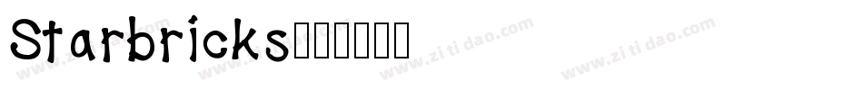 Starbricks字体转换