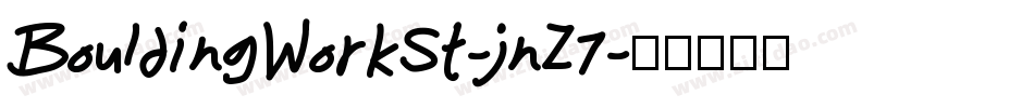 BouldingWorkSt-jnZ7字体转换