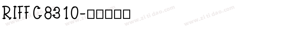 RIFFC8310字体转换