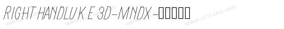 RightHandLuke3D-Mndx字体转换