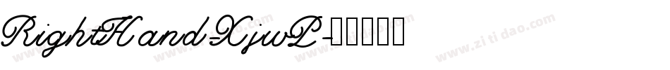 RightHand-XjwP字体转换