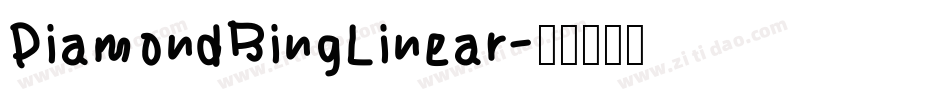 DiamondRingLinear字体转换