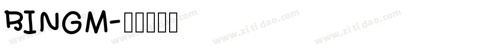 RINGM字体转换
