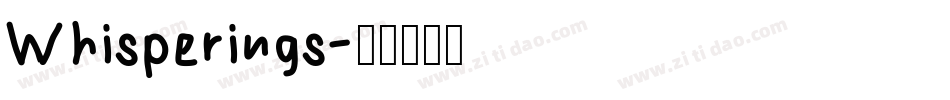 Whisperings字体转换