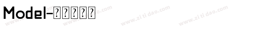 Model字体转换