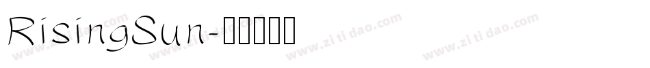 RisingSun字体转换
