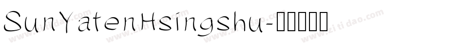 SunYatenHsingshu字体转换