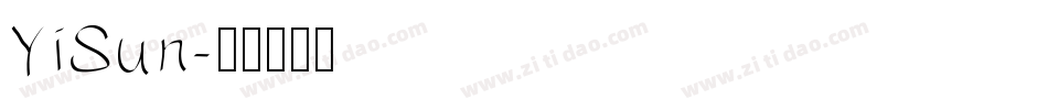 YiSun字体转换