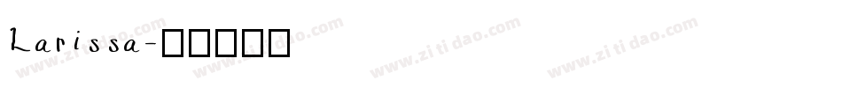 Larissa字体转换
