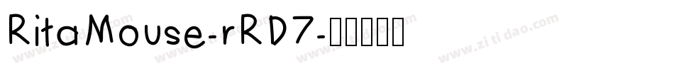 RitaMouse-rRD7字体转换