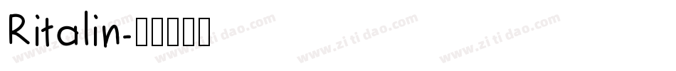 Ritalin字体转换