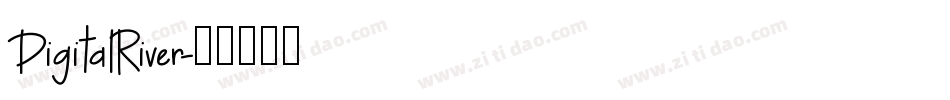 DigitalRiver字体转换