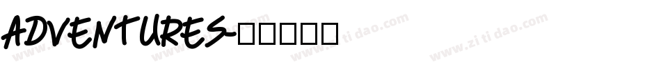 ADVENTURES字体转换
