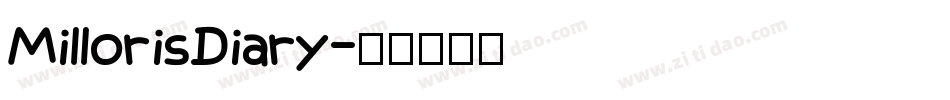 MillorisDiary字体转换