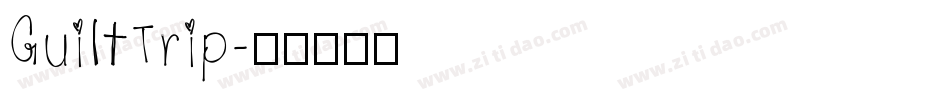 GuiltTrip字体转换
