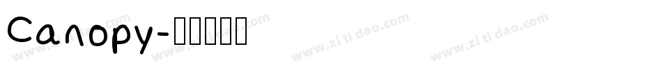 Canopy字体转换