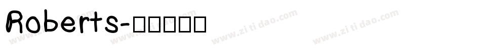 Roberts字体转换